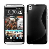  S silikonski ovitek HTC Desire 816 črn Cene