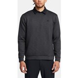 Under Armour Men's sweatshirt UA Drive Midlayer Crew - Men's Cijene