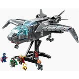 Lego Marvel 76248 Quinjet Osvetnika | shoptok.hr