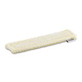 Karcher krpa iz mikrovlaken (2 kosa) 2.633-130.0 | Shoptok.si