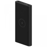 Xiaomi 10W Wireless Power Bank 10000 | Eponuda.com