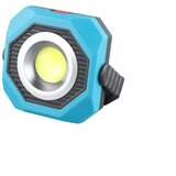 Prosto Lampa LED punjiva 6W PL6206 | ePonuda.com