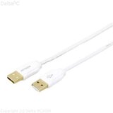 Hytech HY-W340 USB AM / AM kabel 2m bijeli | Eponuda.ba