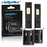 XSTORM led sijalice canbus h1 6500k 50w ( XS018 ) Cene