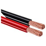 Madras doo Beograd KABL ZA ZVUČNIKE 2X0,75mm (crveno-crni) | ePonuda.com