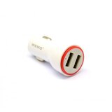  AUTO PUNJAC 2.1A C11 2USB ADAPTER | Eponuda.ba