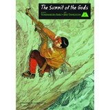 Turnaround Publisher Baku Yumemakura - The Summit of the Gods, Vol. 2 Cene