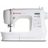 Singer C5655 Sewing Machine White Cijene