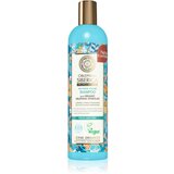 Natura Siberica Oblepikha (Sea-Buckthorn) šampon za maksimalni volumen las 400 ml | Shoptok.si