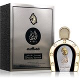Arabian Oud Aseel Special Edition parfumska voda za moške 110 ml | Shoptok.si