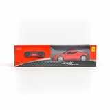 Rastar igračka RC auto Ferrari 458 Italia 1:24 Cene