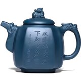 IZMAEL Čajnik QI-37628 - Modra | Shoptok.si