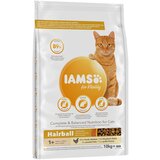 IAMS for Vitality Hairball Adult piščanec - Varčno pakiranje: 2 x 10 kg Cene