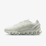 Nike ženske patike w air max dn8 1 | Eponuda.com