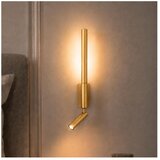 Brilagi LED zidno reflektorsko svetlo VIXON LED/3W/230V + LED/5W zlatna CRI 90 | Eponuda.com