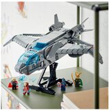 Lego Marvel 76248 Quinjet Osvetnika | shoptok.hr