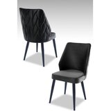Hanah home set puf fotelja, 48x90x43 cm, 4 dijela, antracit-crna | Eponuda.ba