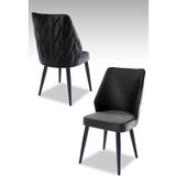 Hanah home set stolica (4 komada) Pufi 107BCK1191 | ePonuda.com