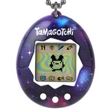 TAMAGOTCHI - GALAXY (NEW) Cijene