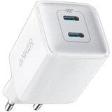 Anker Punjač 521 Charger Nano Pro White | ePonuda.com
