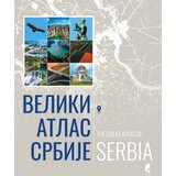  Veliki atlas Srbije | ePonuda.com