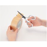 ŠKARE UREDSKE 17,5CM PREMAZANE FLUOROM FITCUT CURVE SC-175SF PLUS.35056 BIJELO/SIVE BLISTER | Shoptok.si