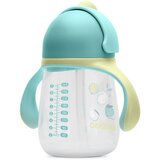 Baboo Cup with Silicone Straw čašica sa slamkom Lagoon Fiesta 9m+ 260 ml | shoptok.hr