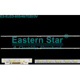 Eastern Star ES-ELED-605, SAMSUNG UE55AU8002 LED TRAKE | Eponuda.com