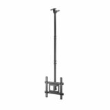 S Box SBOX stalak CPLB-9441 (32-70"/50kg/400x400) | Eponuda.ba