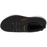 Skechers summits - leopard spot 149037-wsl | shoptok.hr