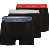 Calvin Klein Underwear Boksarice safir / svetlo siva / živo rdeča / črna | Shoptok.si