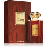 Al Haramain Junoon Oud parfumska voda uniseks 75 ml | Shoptok.si