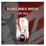 Redragon K1NG Max AKG 2.4G/BT/Wired Mouse Cene