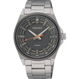Seiko moška ročna ura SUR507P1 Cene