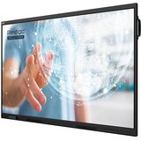 Prestigio Multiboard 75-inch Light Series Gen 7, Android 14, Google EDLA, AI button, 8/128GB, 50TP, black PSMB018L757 | Eponuda.com