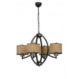 Opviq luster paul 4 lu siyah avize rattan abajurlu | ePonuda.com