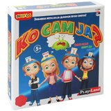 Play Land edukativna igra ko sam ja? 5 Cene