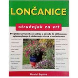 Leo Commerce Lončanice | Eponuda.com
