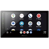 Pioneer Auto player multimedija PIONEER SPH-DA150BT | Eponuda.ba