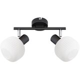  Prezent 27520 - Stropna spot svetiljka ARYA 2xE14/40W/230V crna/bela | Eponuda.com