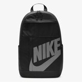 Nike Nk elmntl bkpk - hbr Cene