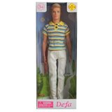Defa Lucy lutka Kevin 8335 | ePonuda.com