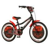 Visitor Bicikl xtreme 20" crno sivi | ePonuda.com