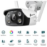 Tp-link VIGI C340-W 4mm dnevna/nočna 4MP WIFI QHD bela zunanja nadzorna kamera Cene