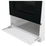 Gorenje kombinovani šporet GK5A12WG | Eponuda.ba