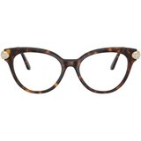 Swarovski Naočare SK 2046 1002 | ePonuda.com