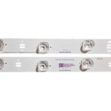 Eastern Star ES-431, GRUNDIG 42VLE8520 LED TRAKE Slike