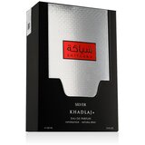 Khadlaj Shiyaaka Silver Eau De Parfum 100 ml za muškarce Cijene