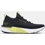 Under Armour Men's sneakers | Shoptok.si