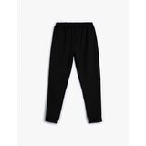 Koton Sports Sweatpants Elastic Waist Pocket Stitch Detail | shoptok.hr